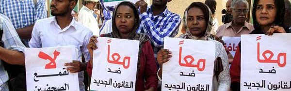 sudanese-journalist-protest-new-law.jpg